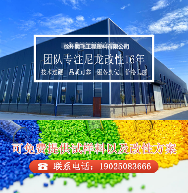帶你盤點(diǎn)并解決注塑工藝的常見問(wèn)題